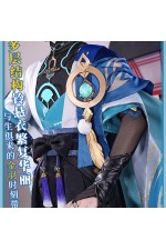 1/3 Delusion Genshin Impact Wanderer Scaramouche Cosplay Costume